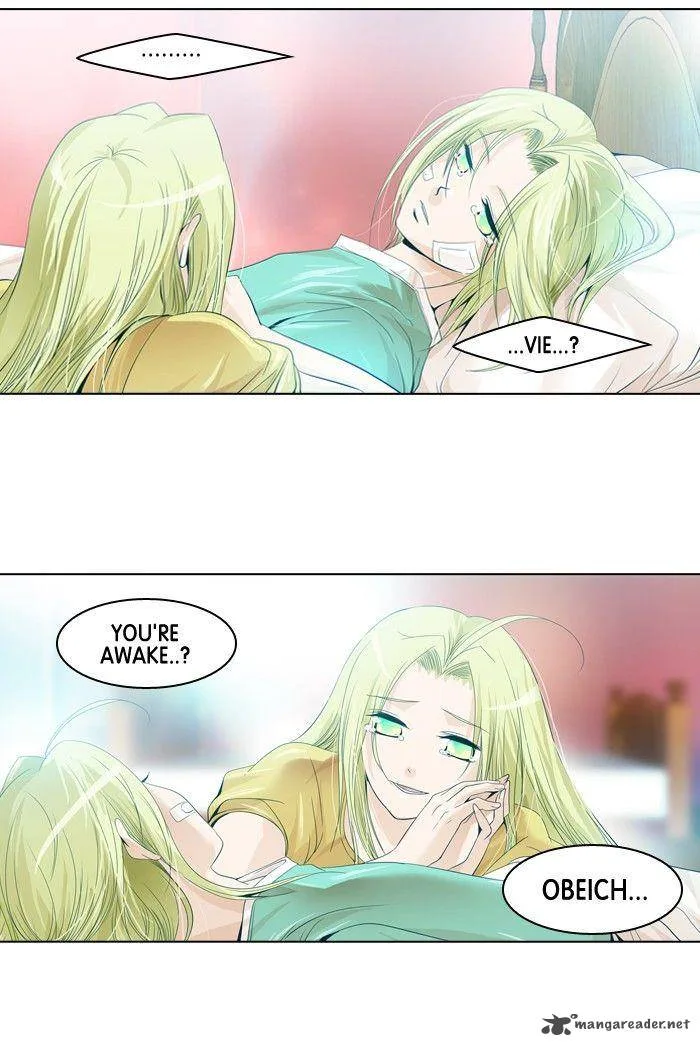 under PRIN Chapter 122 page 9
