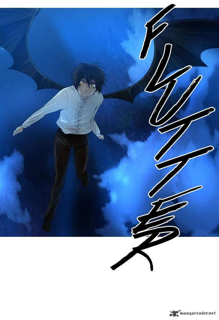 under PRIN Chapter 131 page 22