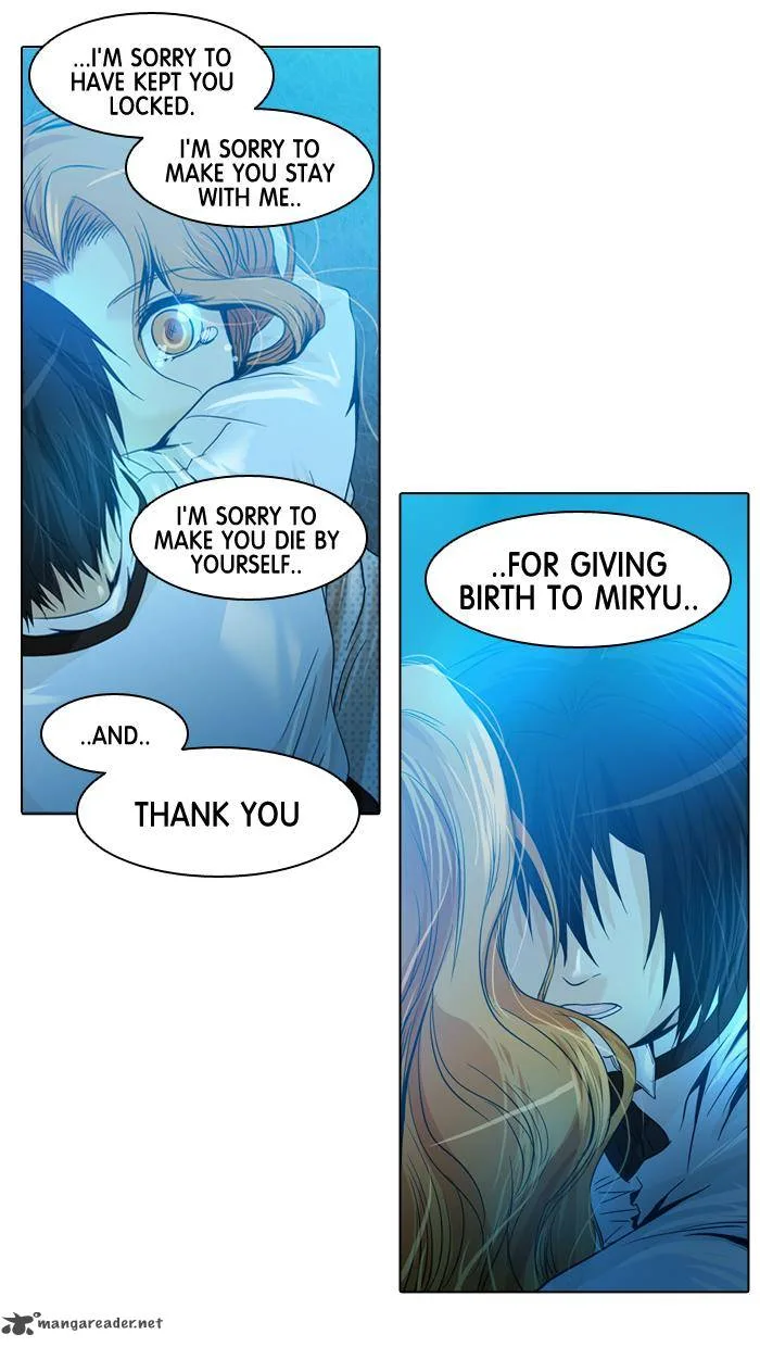 under PRIN Chapter 138 page 45