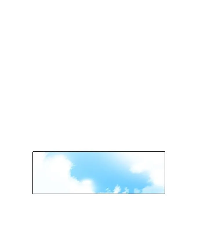 under PRIN Chapter 147 page 6