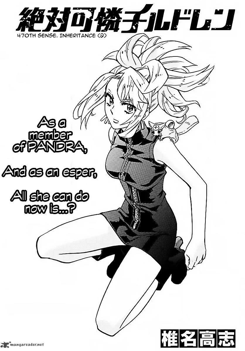 under PRIN Chapter 148 page 1