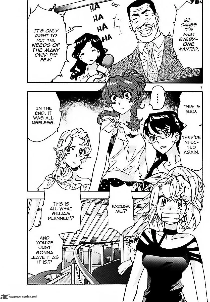 under PRIN Chapter 148 page 7