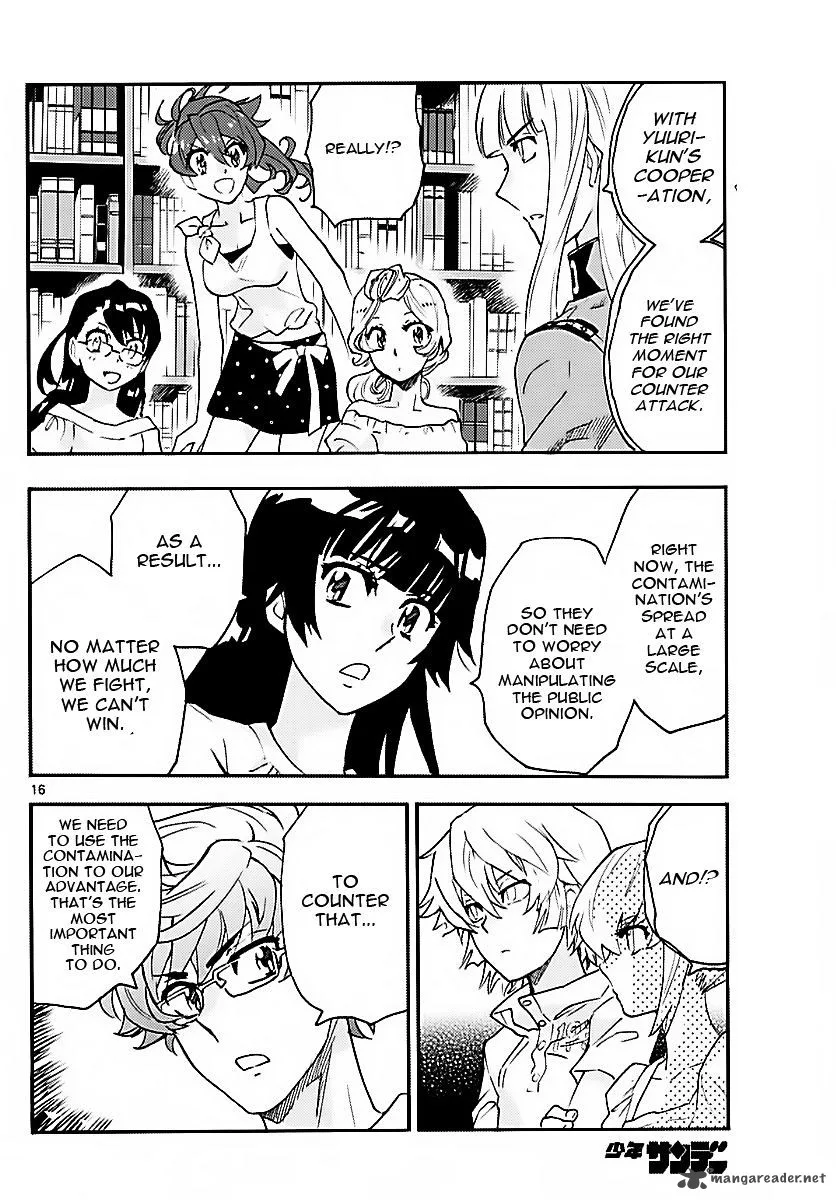 under PRIN Chapter 148 page 16