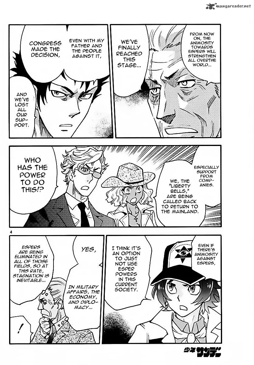under PRIN Chapter 148 page 4