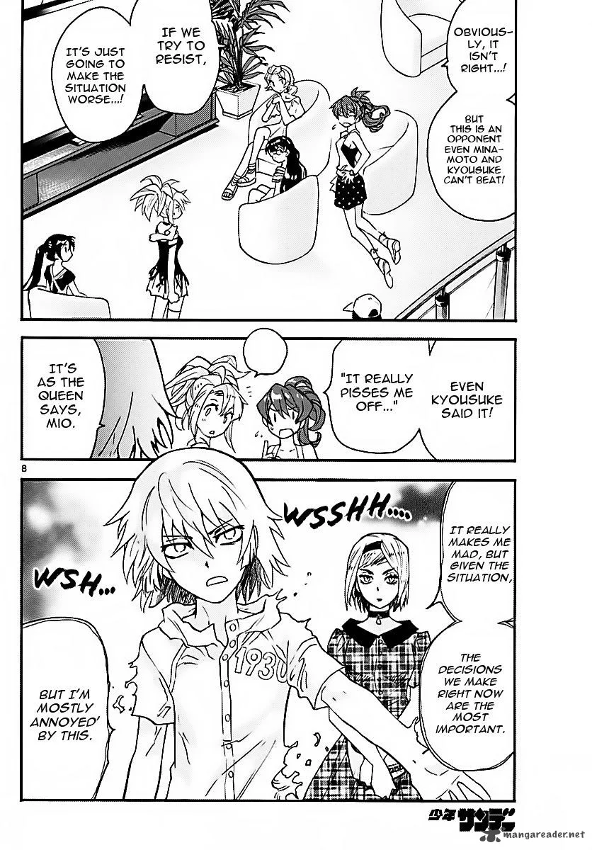under PRIN Chapter 148 page 8