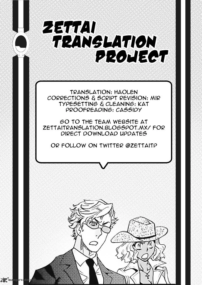 under PRIN Chapter 148 page 19