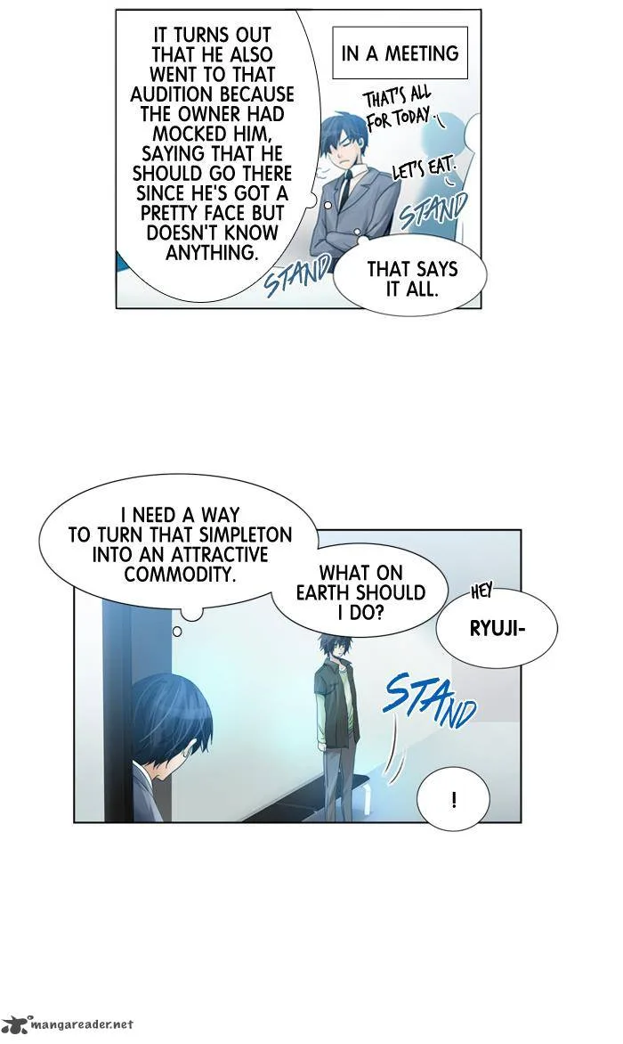 under PRIN Chapter 157 page 36