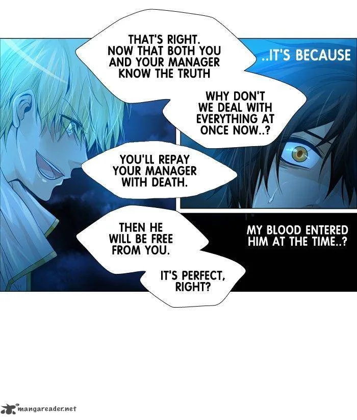 under PRIN Chapter 158 page 71