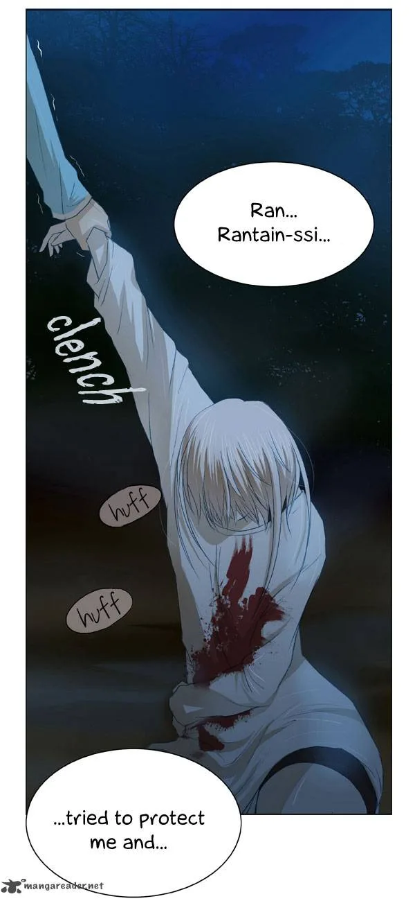 under PRIN Chapter 16 page 21