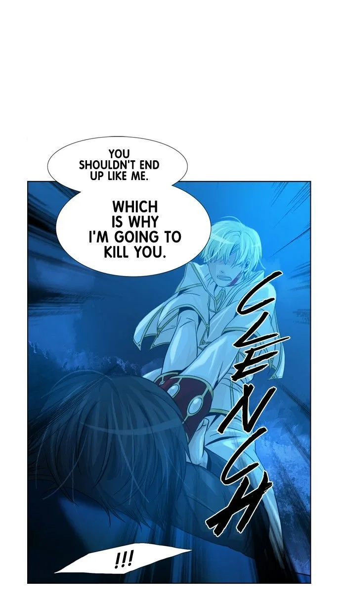 under PRIN Chapter 160 page 1