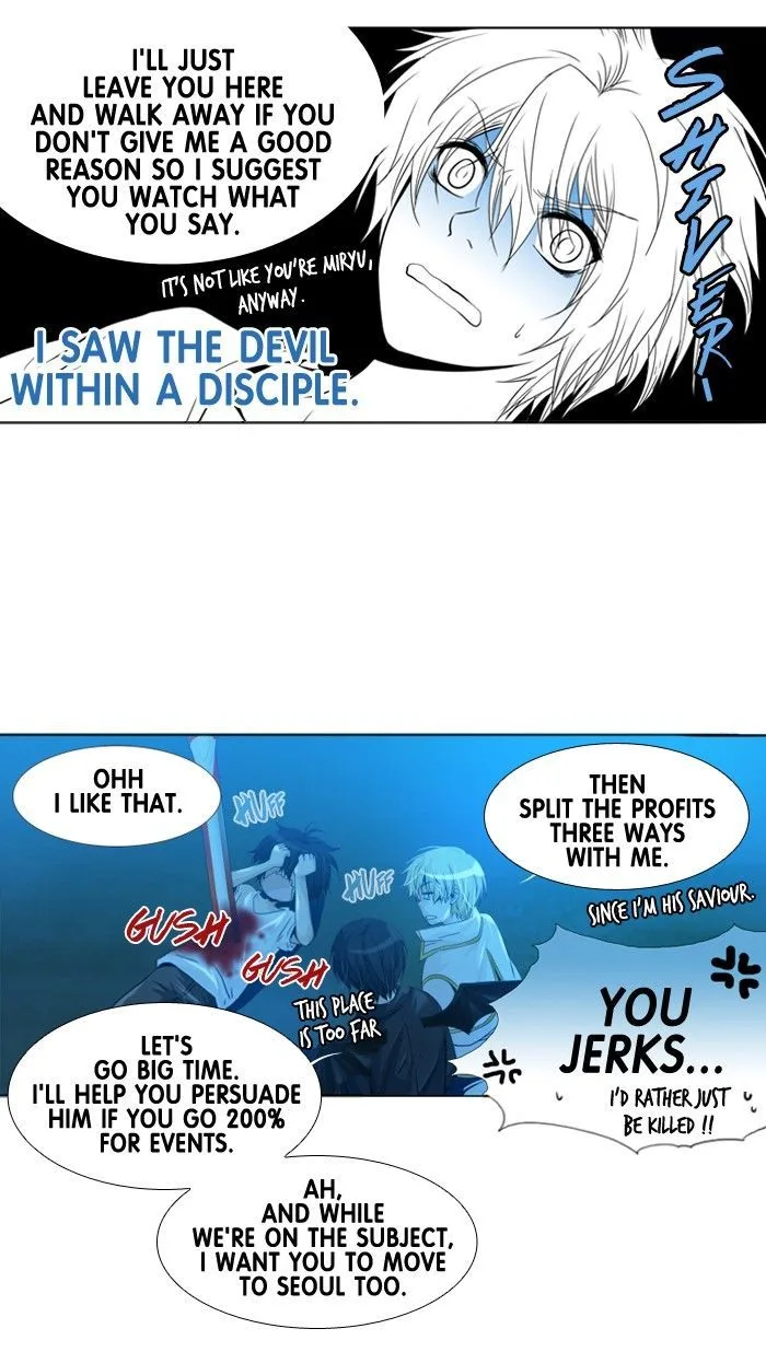 under PRIN Chapter 160 page 62