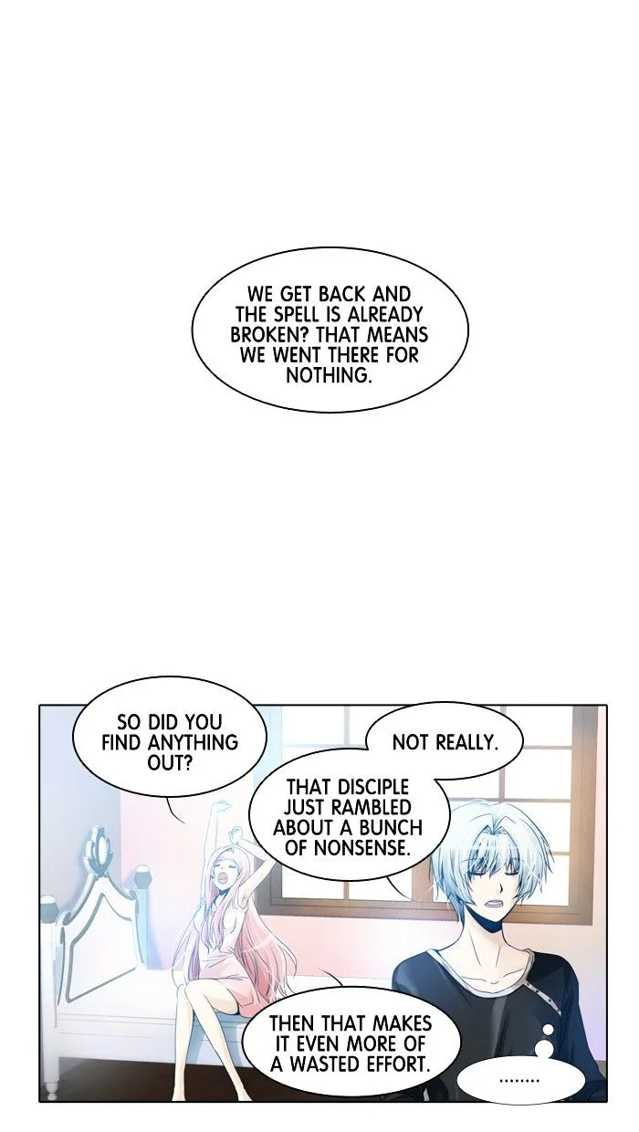 under PRIN Chapter 161 page 1