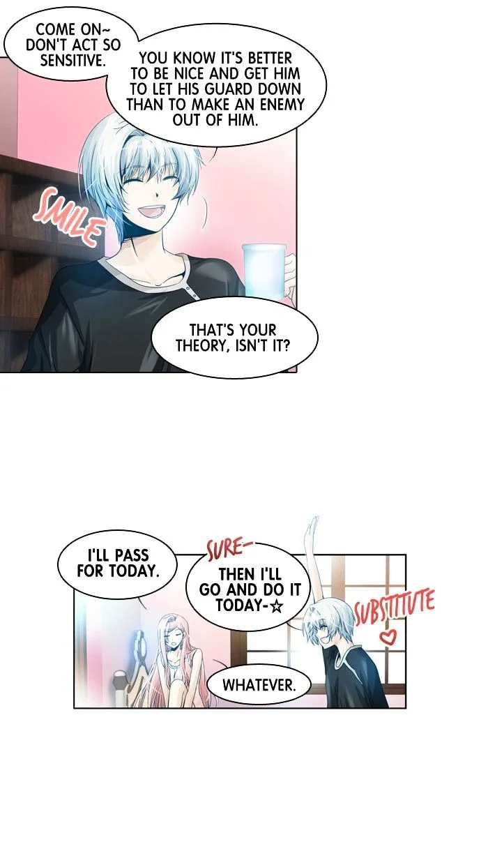 under PRIN Chapter 161 page 12