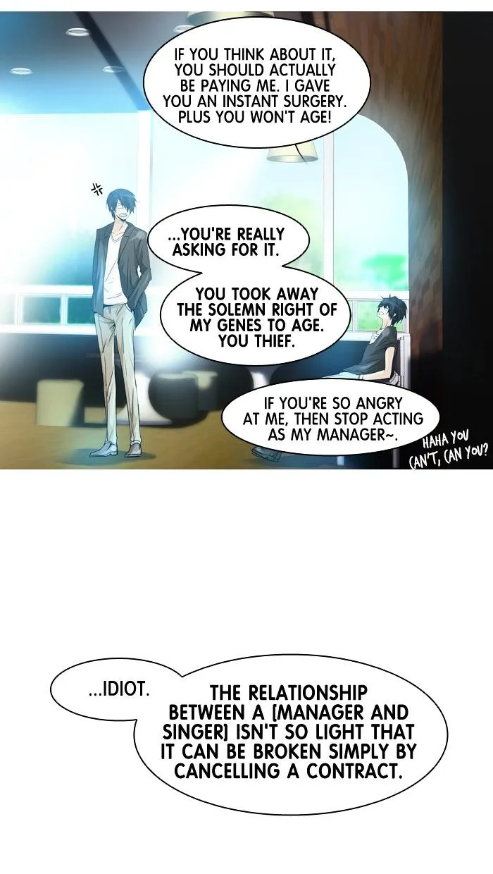 under PRIN Chapter 161 page 43