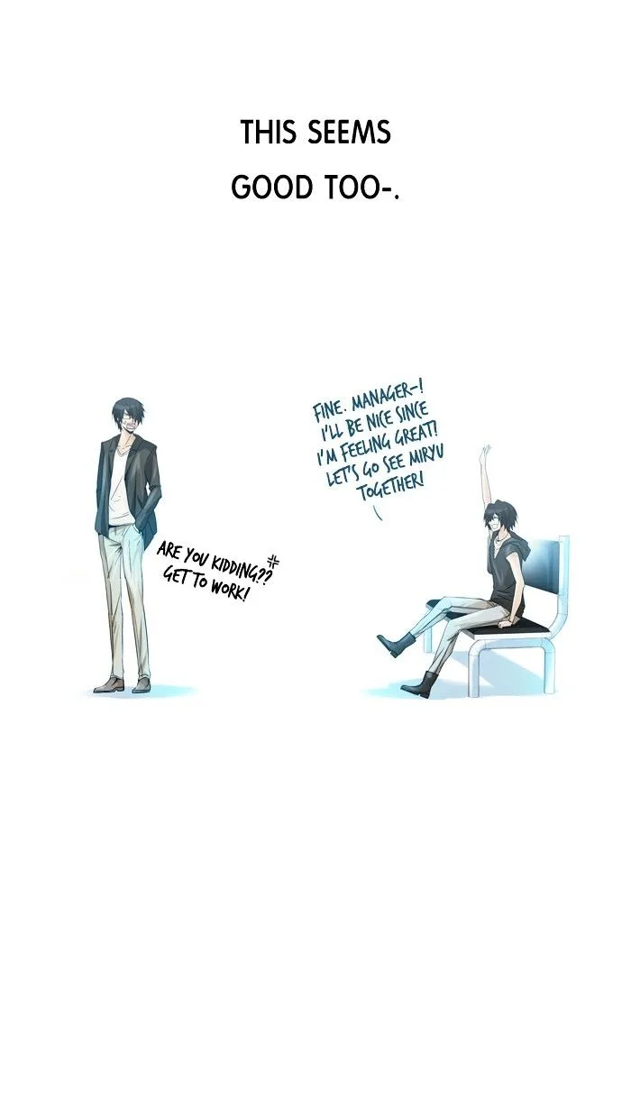 under PRIN Chapter 161 page 48
