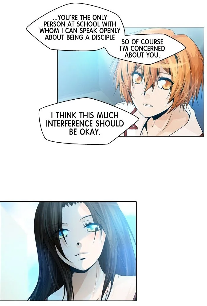 under PRIN Chapter 161 page 51