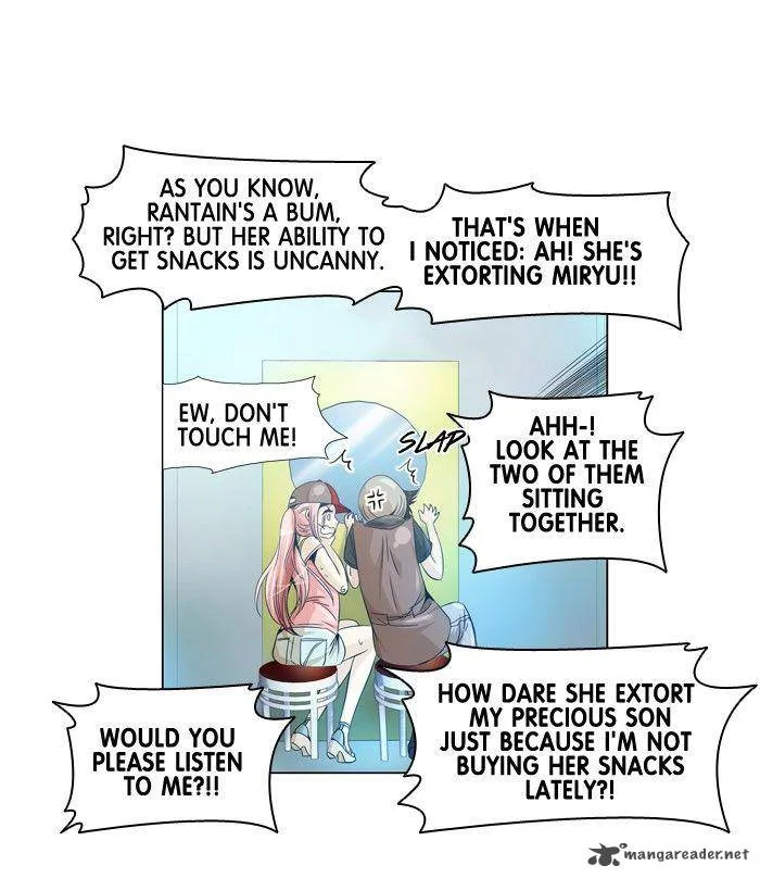 under PRIN Chapter 162 page 32