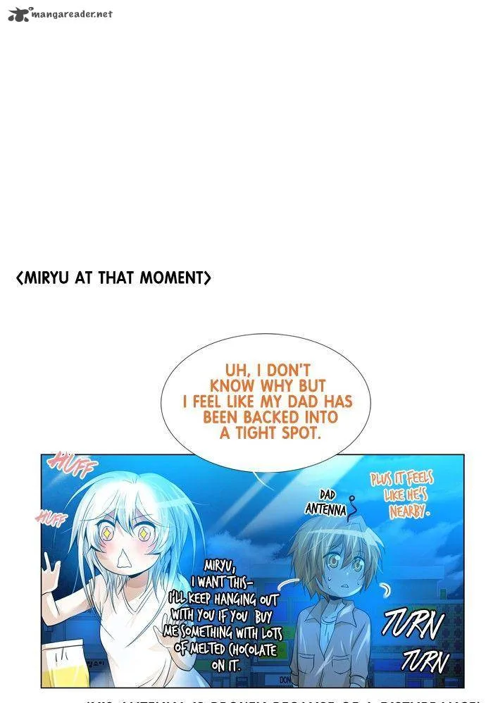 under PRIN Chapter 162 page 50
