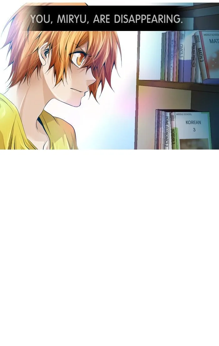 under PRIN Chapter 165 page 3