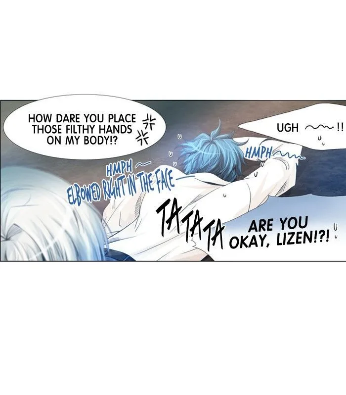 under PRIN Chapter 166 page 12