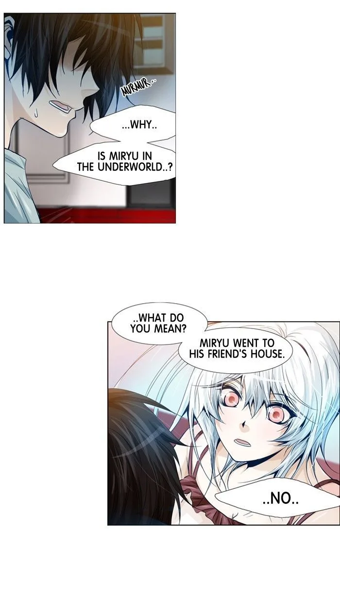under PRIN Chapter 168 page 52