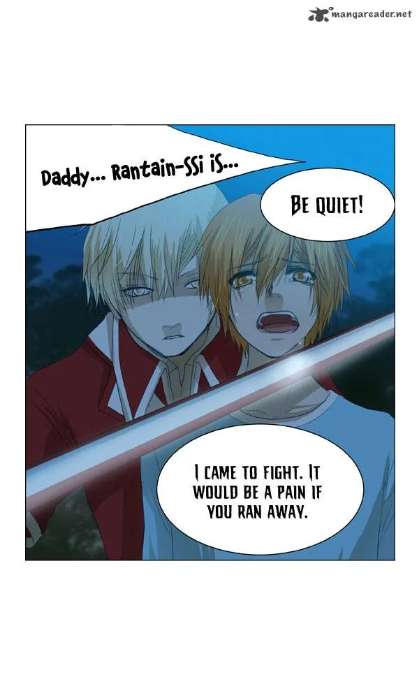 under PRIN Chapter 17 page 4