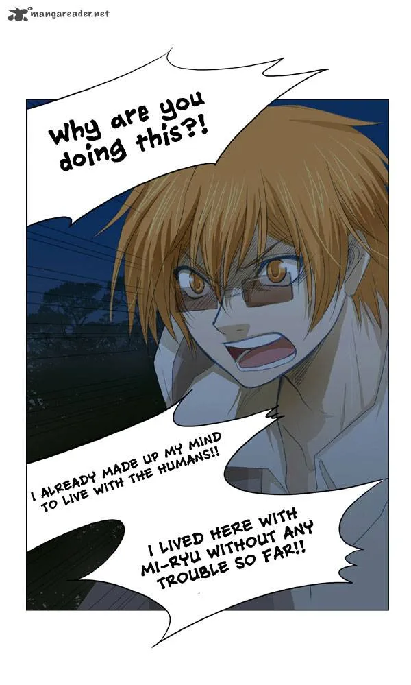 under PRIN Chapter 17 page 5