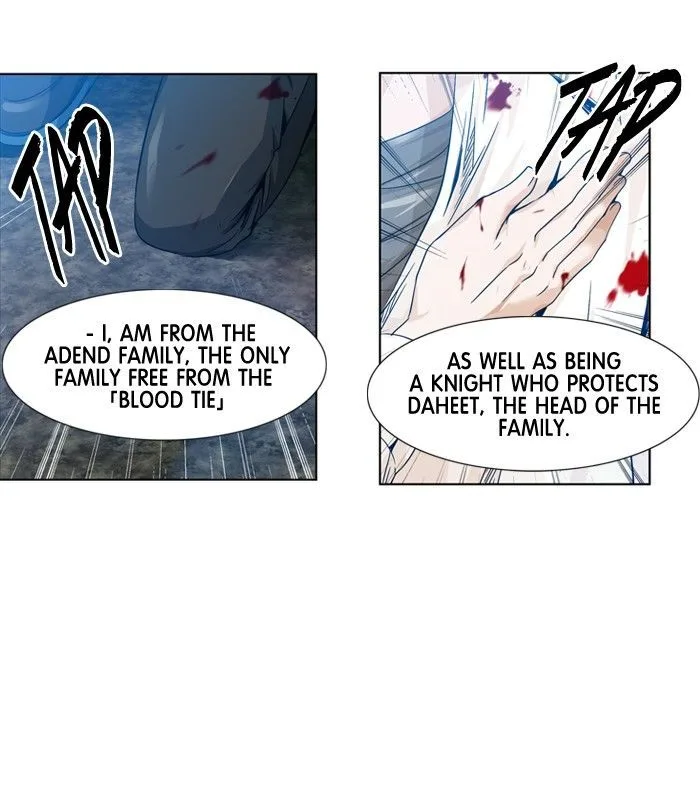 under PRIN Chapter 170 page 4