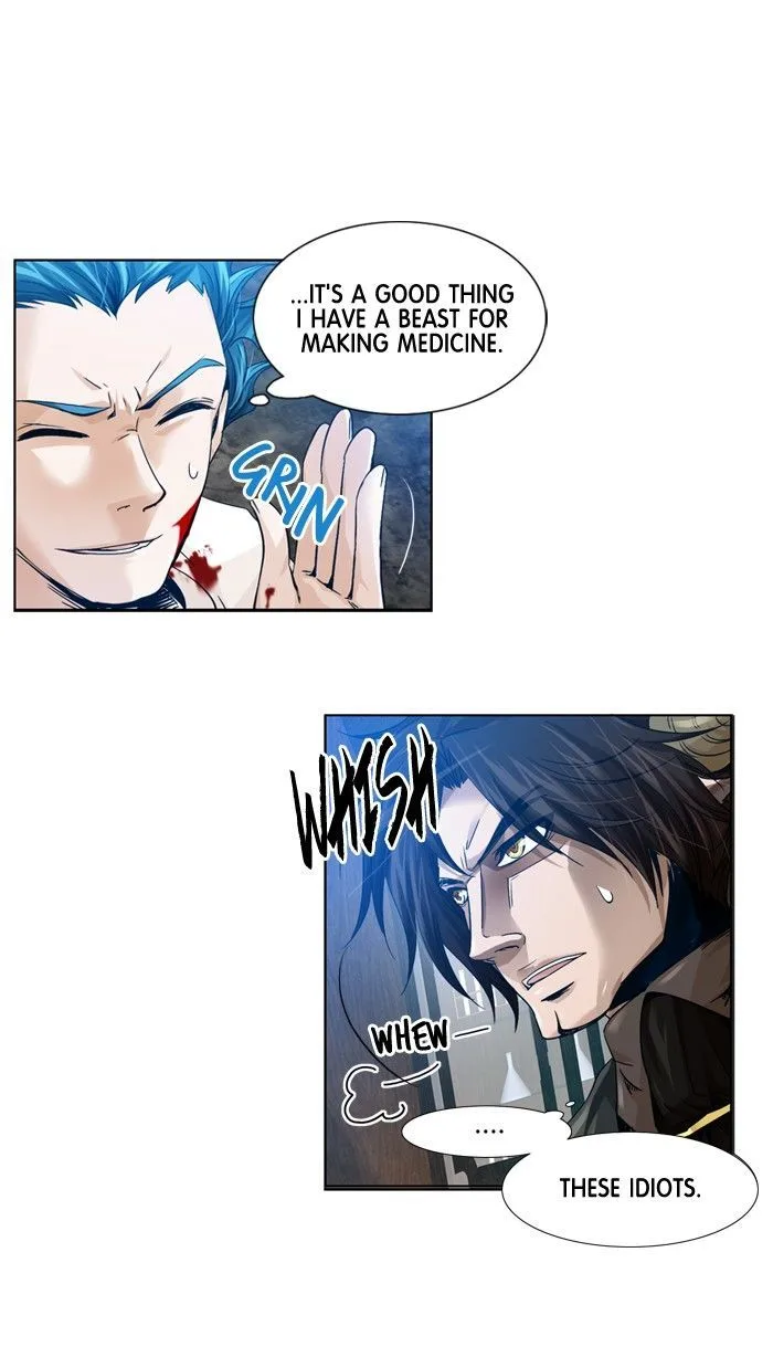 under PRIN Chapter 170 page 10