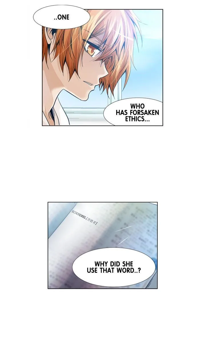under PRIN Chapter 172 page 2