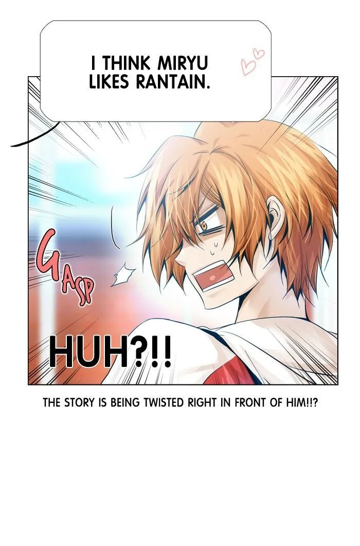 under PRIN Chapter 180 page 5