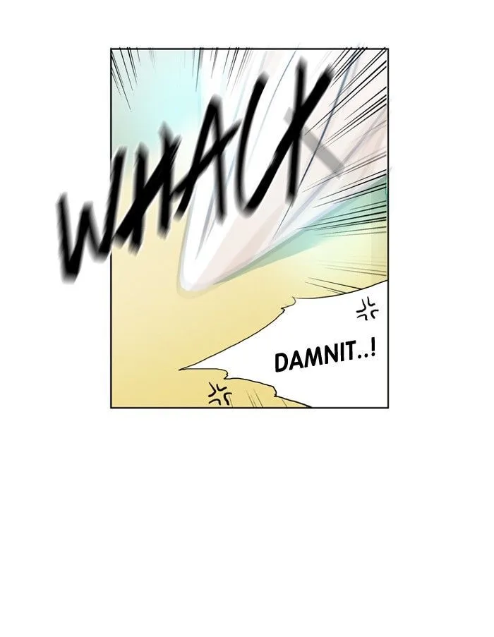 under PRIN Chapter 181 page 2