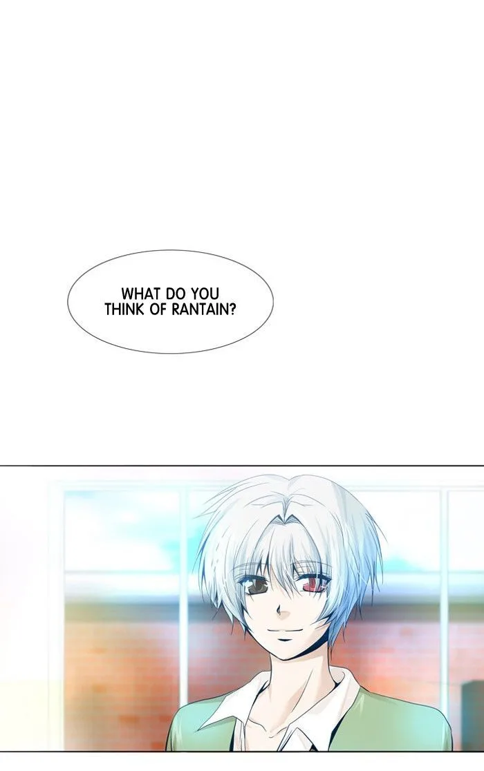 under PRIN Chapter 181 page 6