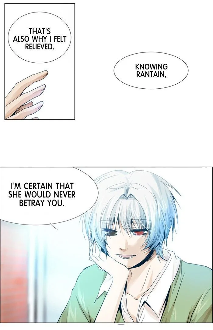 under PRIN Chapter 181 page 16