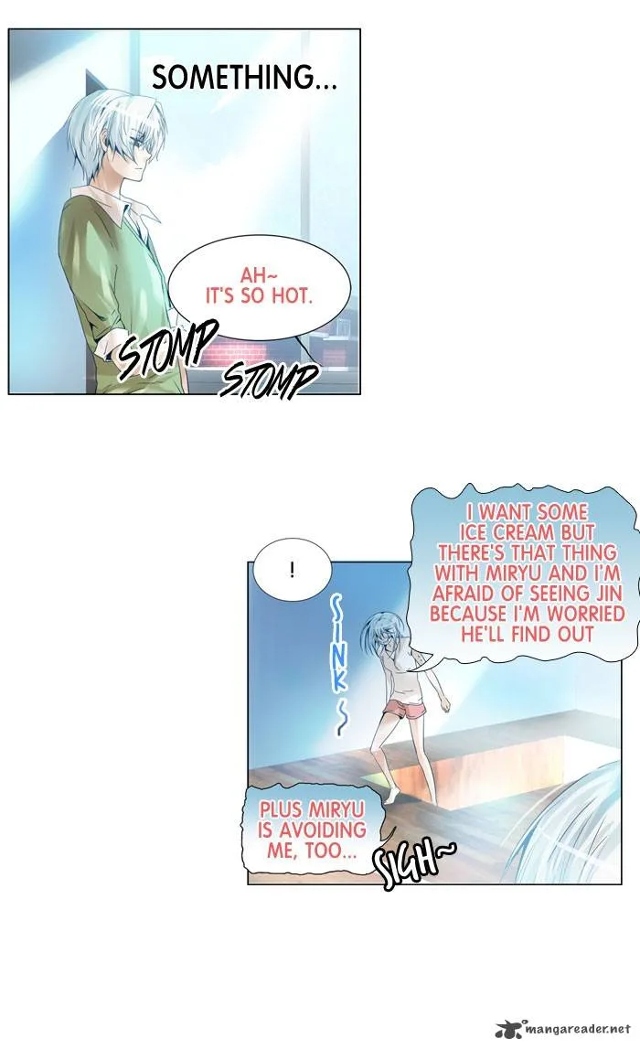 under PRIN Chapter 184 page 5