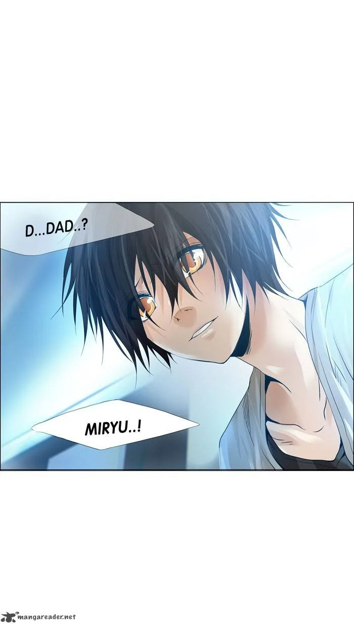 under PRIN Chapter 185 page 2