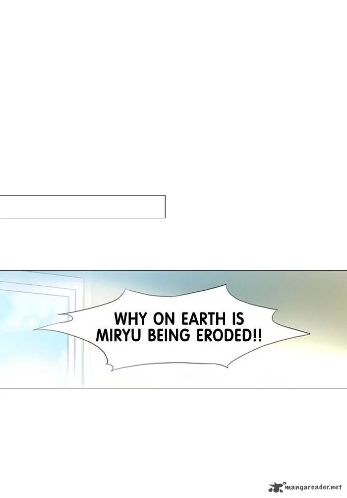 under PRIN Chapter 185 page 12