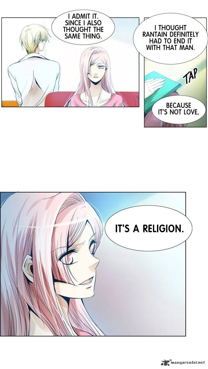 under PRIN Chapter 186 page 33