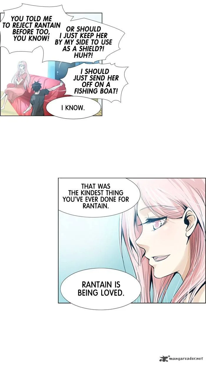 under PRIN Chapter 186 page 41