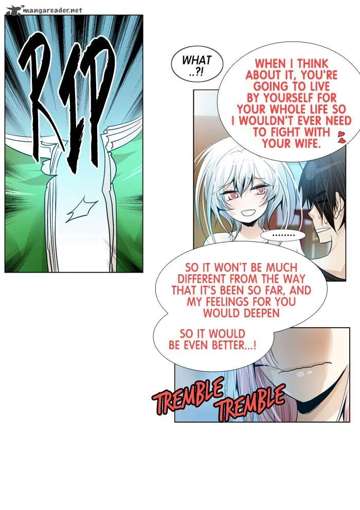 under PRIN Chapter 186 page 45
