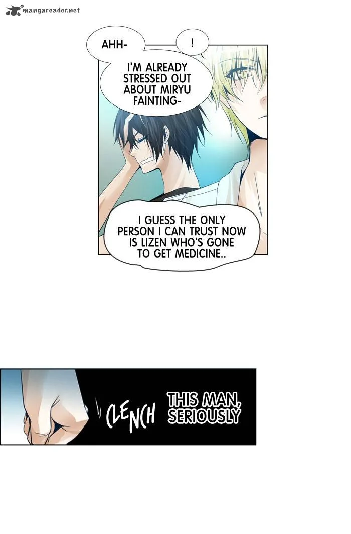 under PRIN Chapter 186 page 49