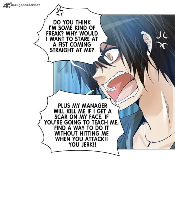 under PRIN Chapter 187 page 3