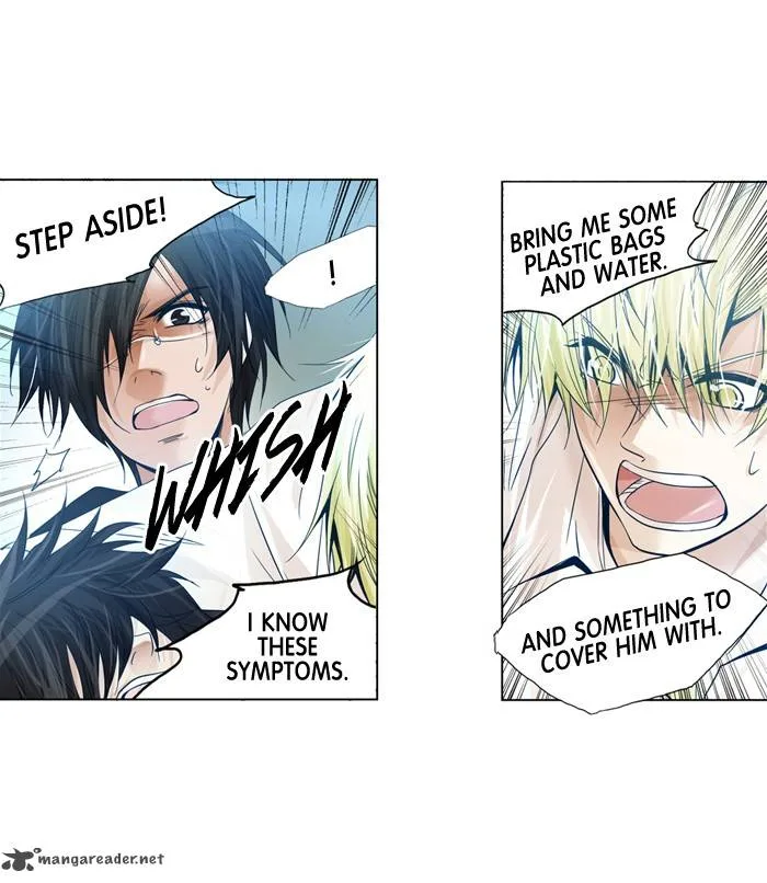 under PRIN Chapter 187 page 30