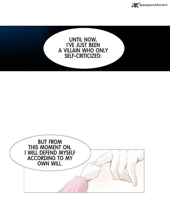 under PRIN Chapter 188 page 32