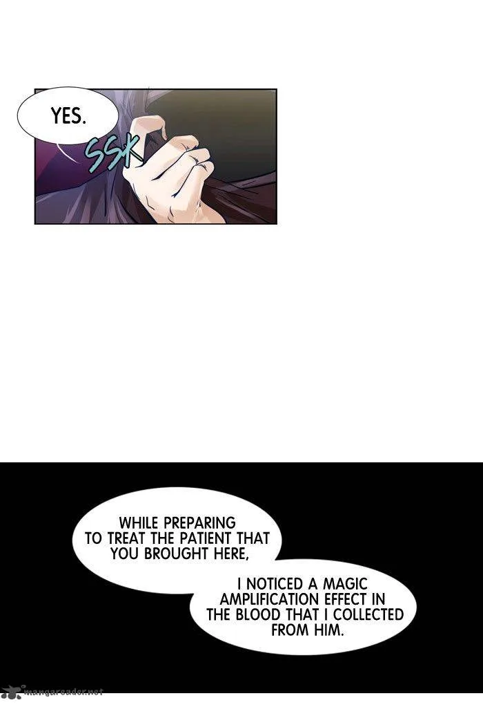under PRIN Chapter 192 page 22