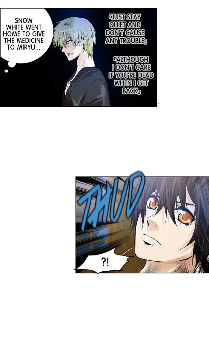 under PRIN Chapter 193 page 25