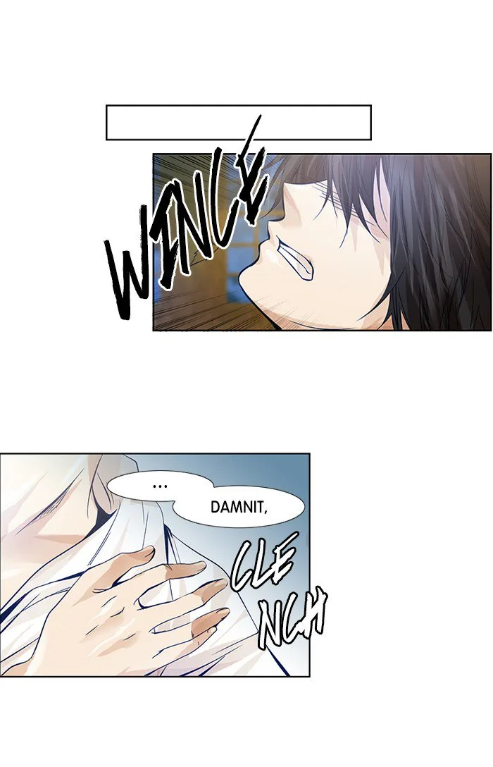 under PRIN Chapter 193 page 23