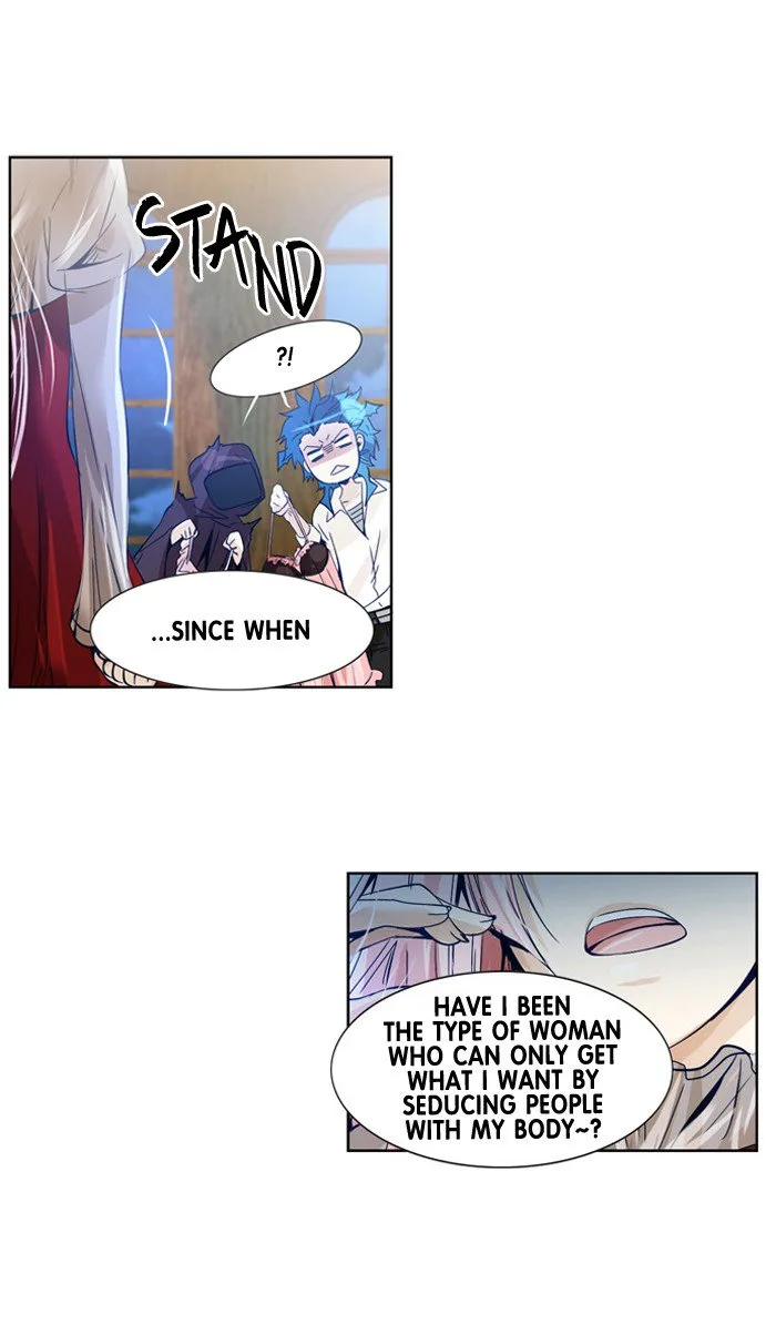 under PRIN Chapter 194 page 4