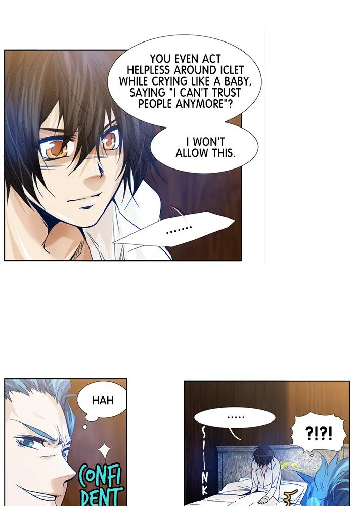 under PRIN Chapter 195 page 5