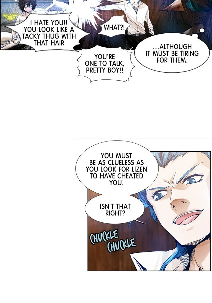 under PRIN Chapter 195 page 4
